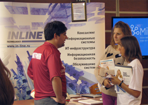 Т. Матинян, руководитель направления ITSM-консалтинга и бизнес-мониторинга (слева)