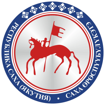 Мининноваций Республики Саха (Якутия)